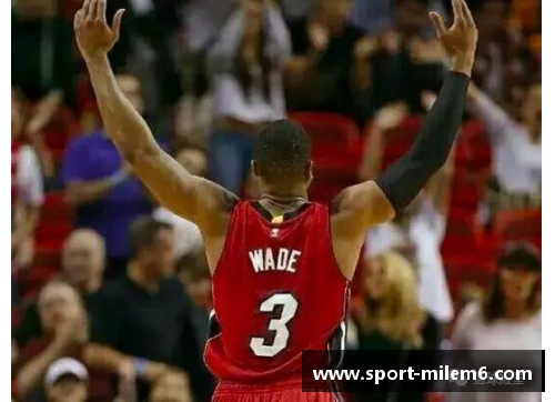 NBA球星：风姿背影 征服球场