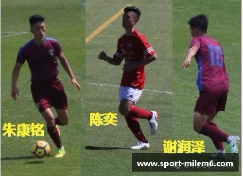 葡萄牙黄金一代球员：辉煌成就与悠久传奇